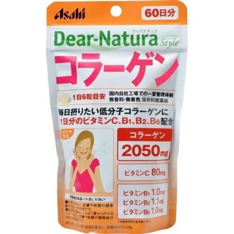 Dear - Natura Style collagen 360 tablets