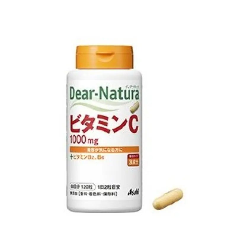 Dear - Natura vitamin C - Japanese Vitamins