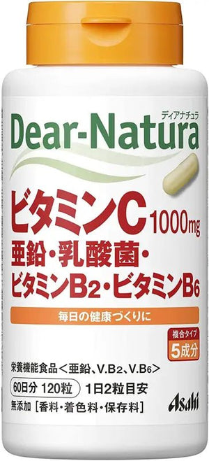 Dear - Natura vitamin C - Japanese Vitamins
