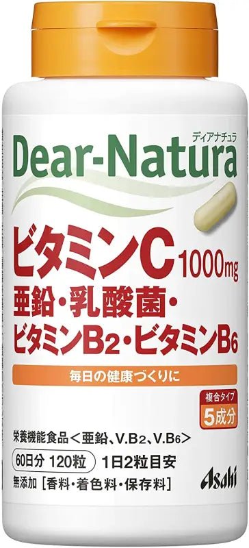Dear - Natura vitamin C - Japanese Vitamins