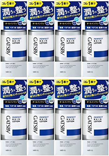 Gatsby Perfect Skin Lotion 150Ml All - In - One Bulk Purchase 8 - Pack (Japan)