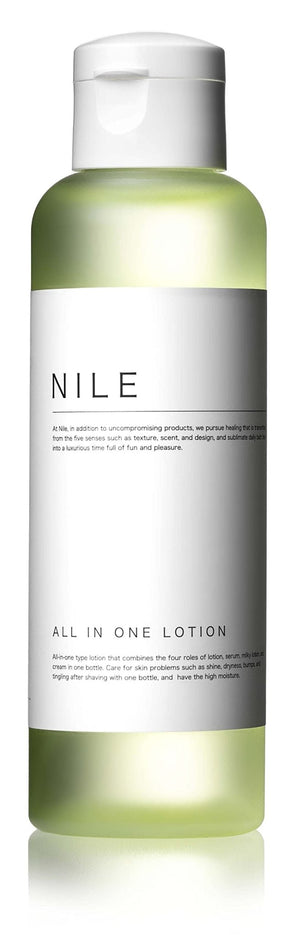Nile All - In - One Lotion California 150ml - Japanese Essence Lotion For Men - Men Skincare