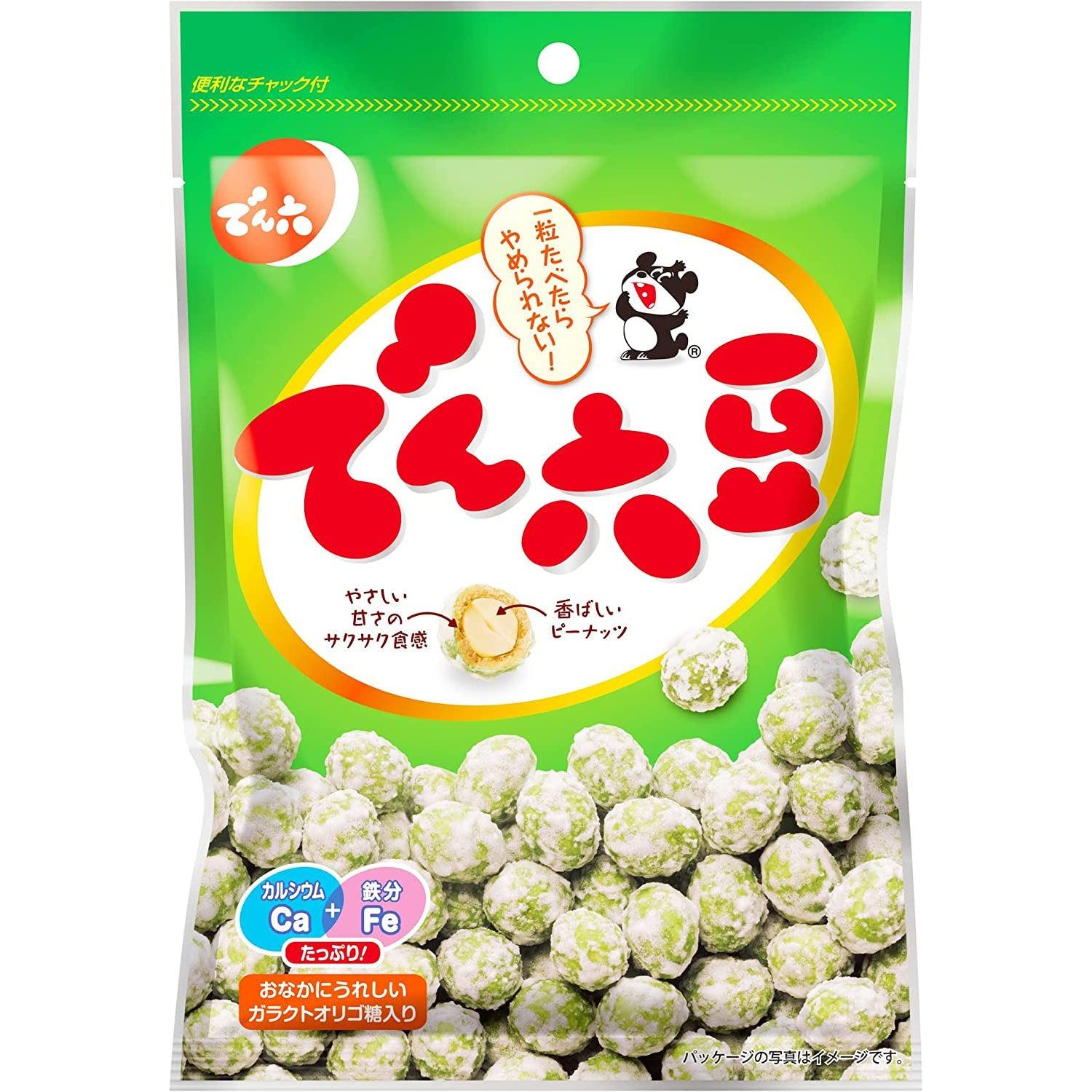 Denroku Mame Sugar Coated Peanut Snack 105g (Pack of 3)