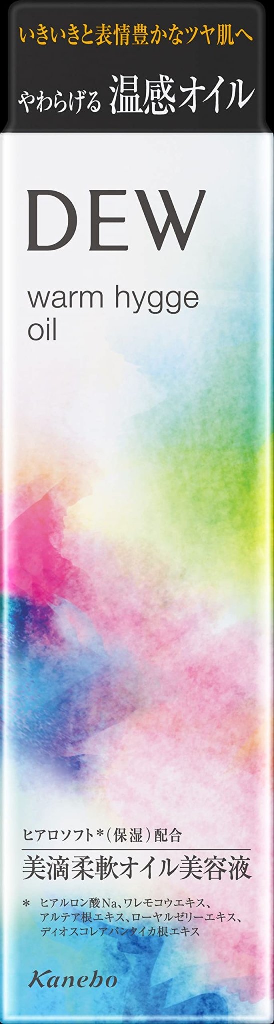 Kanebo Dew Warm Hygge Oil Softens Skin With Rich & Expressive Texture 40ml - Japanese Facial Oil