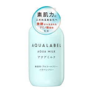 Shiseido Aqualabel Aqua Milk 145ml - Moisturizing Milky Lotion For Dry Skin