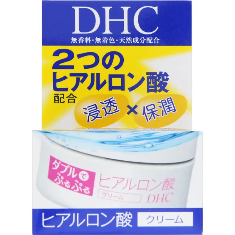 Dhc Double Moisture Face Cream With Hyaluronic Acid & Fragrance - Free 50g - Japanese Face Cream