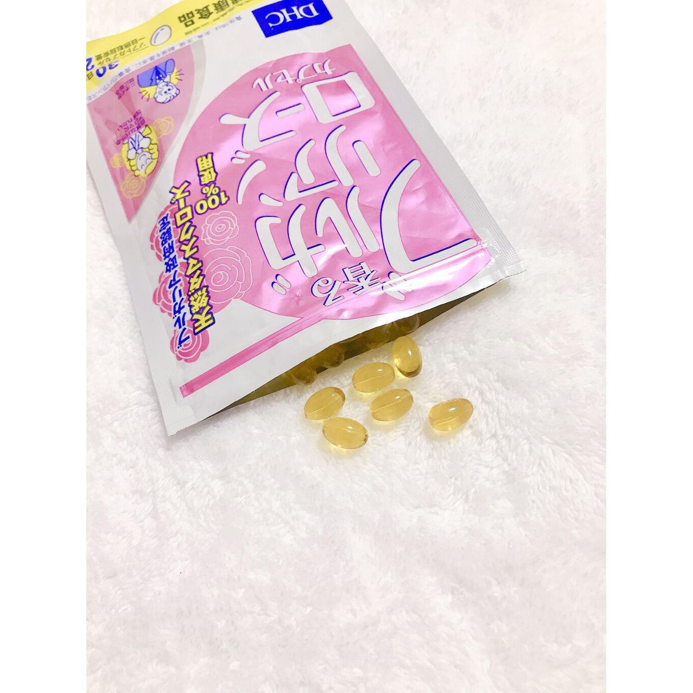 DHC Fragrant Bulgarian Rose Body Odor Supplement 60 Tablets