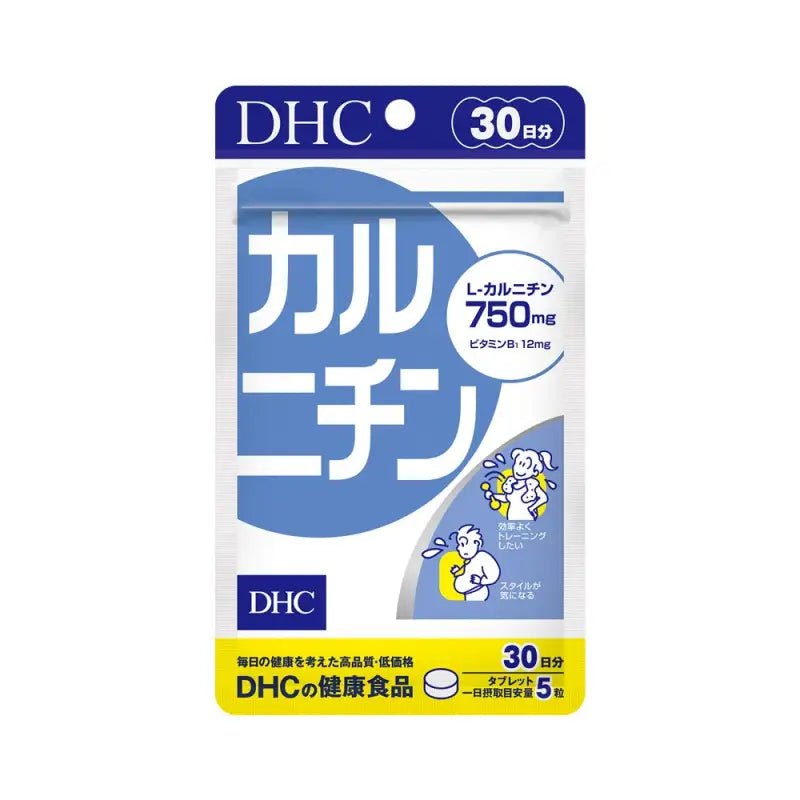 Dhc Highly Blended Carnitine Abundant In Meat & Vitamin B1 30 - Day Supply - Japanese Diet Supplement