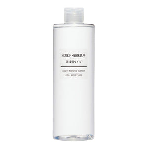 Muji Lotion For Sensitive Skin, Highly Moisturizing Type, Large Capacity, 400Ml, 44294024