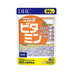 Dhc Multi Vitamin Supplement 90 - Day 90 Tablets - Dietary Supplements From Japan
