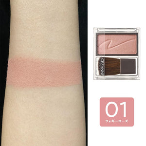 Cezanne Cheek Blush 01 Foggy Rose Pink 2.2G Color - Blending for Natural Glow