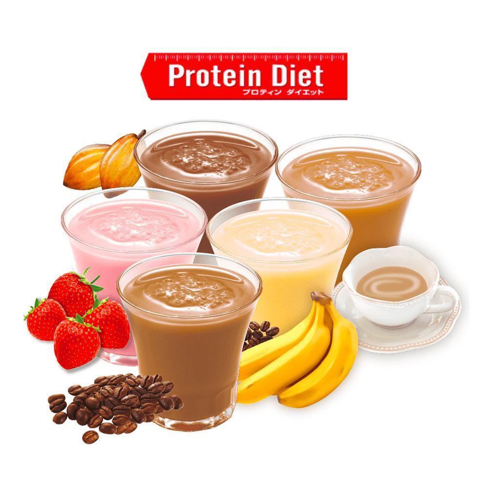 DHC Protein Diet Supplement Five Flavors Assortment 15 Bags