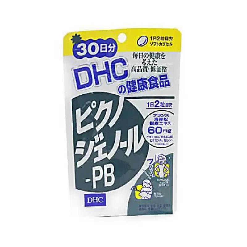 DHC Pycnogenol - PB 30 days