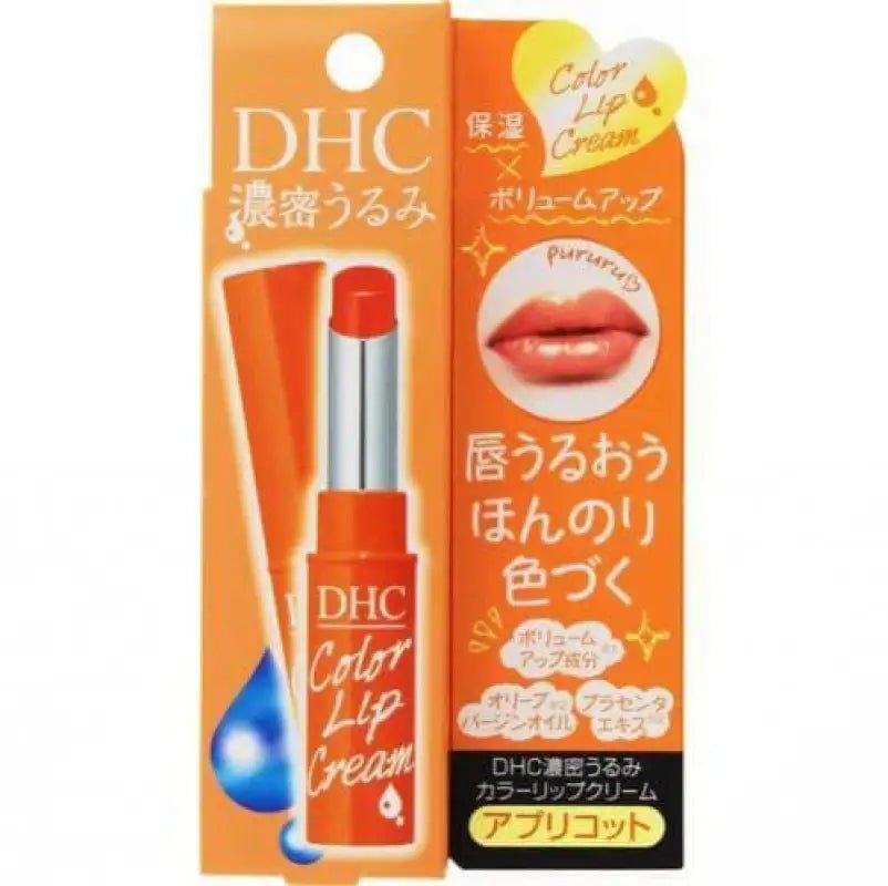 DHC Rich Moisture Color Lip Cream - Apricot