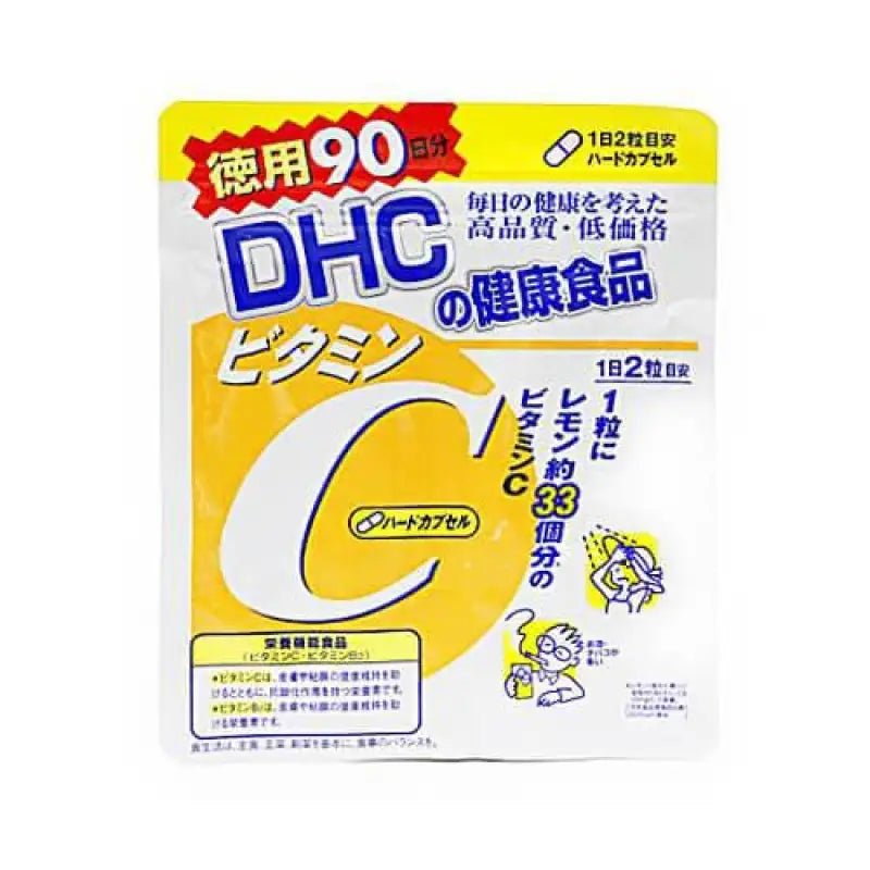 DHC Vitamin C Supplement - Hard Capsules (90 - Day Value Pack) - Japanese Vitamins