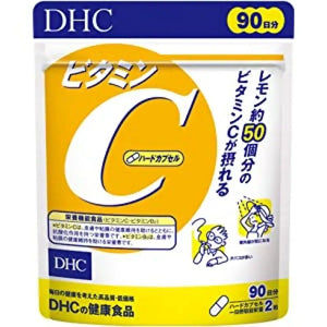 DHC Vitamin C Supplement - Hard Capsules (90 - Day Value Pack) - Japanese Vitamins