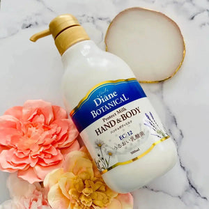 Diane Botanical Deep Moist Verbena & Honey Scented Body Milk 500ml