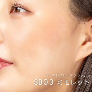 Excel Mimolette SB03 Seamless Tone Cheek Blush for Natural Glow