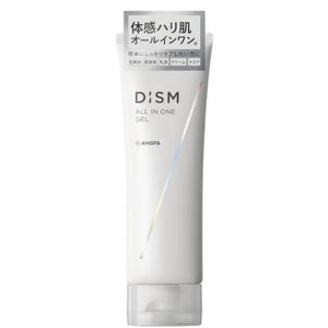 Dism All - in - One Gel Moisturizing For Dry Skin 90g - Japanese Skincare Products For Men