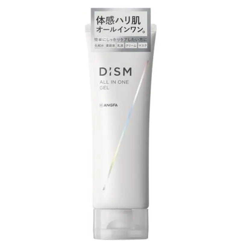 Dism All - in - One Gel Moisturizing For Dry Skin 90g - Japanese Skincare Products For Men