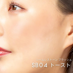 Excel Seamless Tone Blush SB04 Toast - Enhances Cheeks with Rich Shade