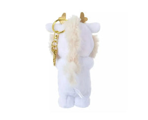 Disney Year of Dragon White Winnie - the - Pooh Plush Keychain