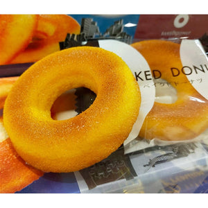 Dojima Rich Milk Baked Donut (Premium Milk Doughnut) 6 Pieces