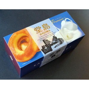 Dojima Rich Milk Baked Donut (Premium Milk Doughnut) 6 Pieces