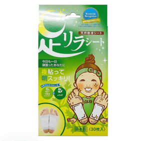 Donki Limited Edition Foot Detox Patch Mugwort Scent