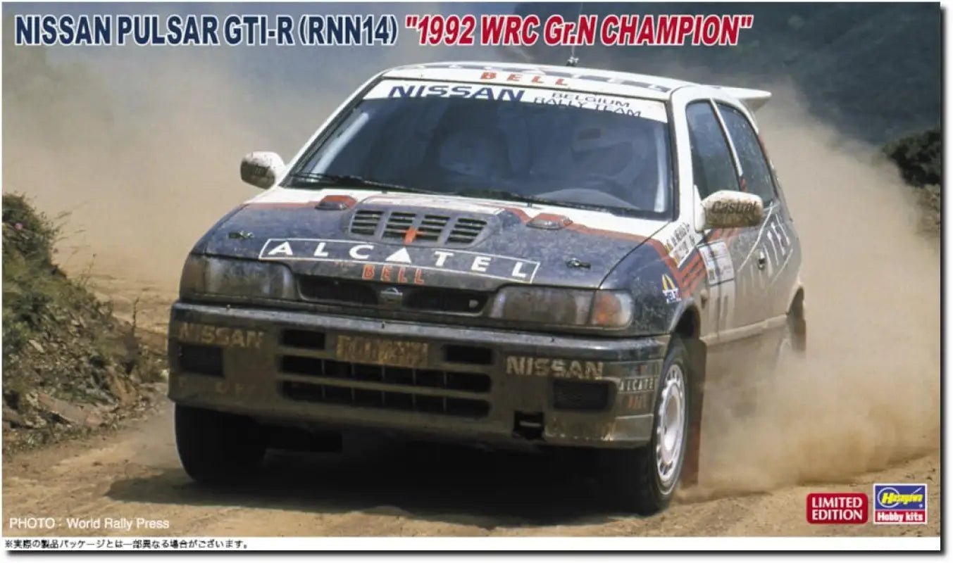 don't write any explanation. Hasegawa 1/24 Nissan Pulsar Gti - R 1992 WRC Gr.N Chmp 20676