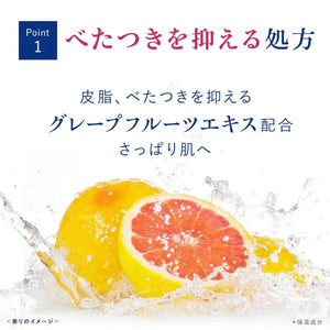 Dove Fresh Face Washer Sebum Sticky Oily Skin 130G X 4