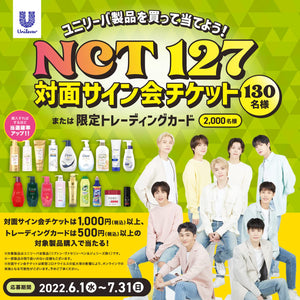 Dove Spa Pore Care Makeup - Melt Cleansing Balm For All Skin 90g - Makeup Removers From Japan