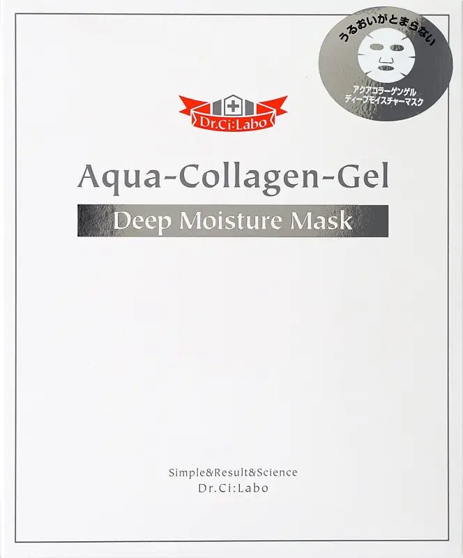 Dr. Ci: Labo Aqua - Collagen - Gel Deep Moisture Mask