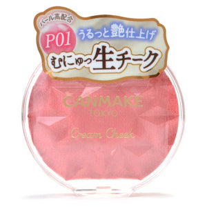 Canmake Cream Cheek Peach Dazzle P01 Pearl Type Makeup Blush