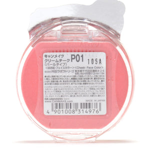 Canmake Cream Cheek Peach Dazzle P01 Pearl Type Makeup Blush