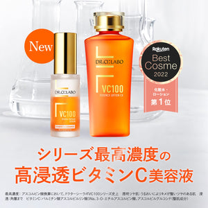 Dr. Ci:Labo VC 100 Double Repair Serum X - Vitamin C & Ceramide for Moisture & UV Protection