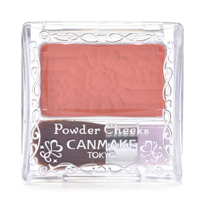 Canmake Powder Cheeks Pw25 Sugar Orange Shade 4.4G Compact