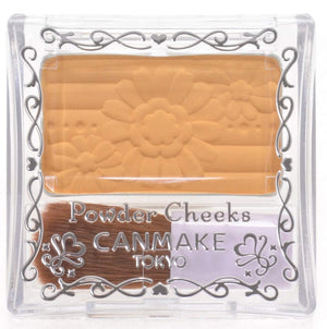 Canmake Powder Cheeks PW40 Mimosa Yellow - Long - Lasting 4.4g Makeup Essential