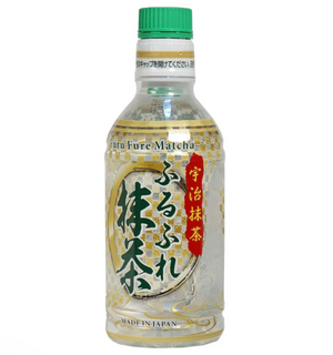 Close-up of Authentic Uji Matcha Furufure bottle after shaking matcha