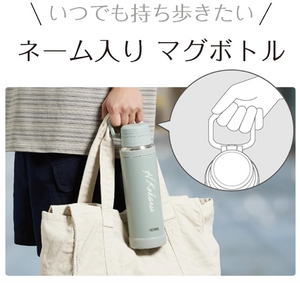 Thermos Water Bottle, Vacuum Insulated Mobile Mug (1,000 ml) - YOYO JAPAN