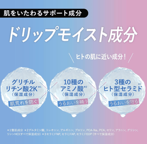 Dw.LAB Amplifier Toner, Azelaic Acid (500ml)