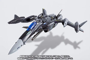 Dx Chogokin Macross Super Parts For Yf-29 Durandal Valkyrie Ozma Custom Bandai