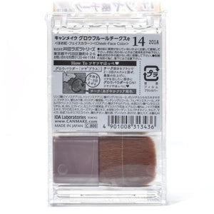 Canmake Glow Fleur Cheeks 14 Single Rose Tea Fleur 1 - Piece Canmake