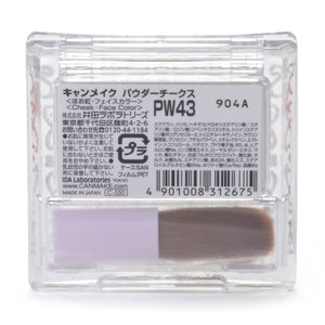 Canmake Powder Cheeks PW43 Coral Hologram - 4G Compact Blush