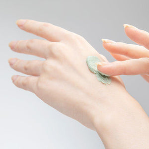 Edobio Saketernal Radiance Booster Clay Facial Mask 70g