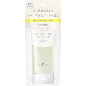 Elixir Balancing Oyasumi Mask 90g Shiseido