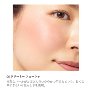 Rmk Pure Complexion Blush 06 Dreamy Fuchsia - Multi - Shade Orange Pink Coral Bronzer
