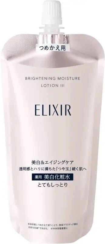ELIXIR WHITE Whitening Clear Lotion III Extra Moist Refill Pouch 150ml