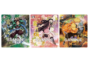 ENSKY Demon Slayer: Kimetsu No Yaiba Magnet Collection Gum 2 14Pack Box
