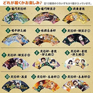 ENSKY - Demon Slayer: Kimetsu No Yaiba Mini Folding Fan Collection Vol.2